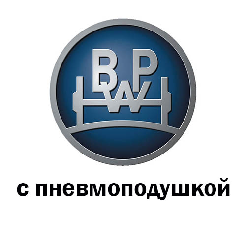 кронштейны подъема оси bpw